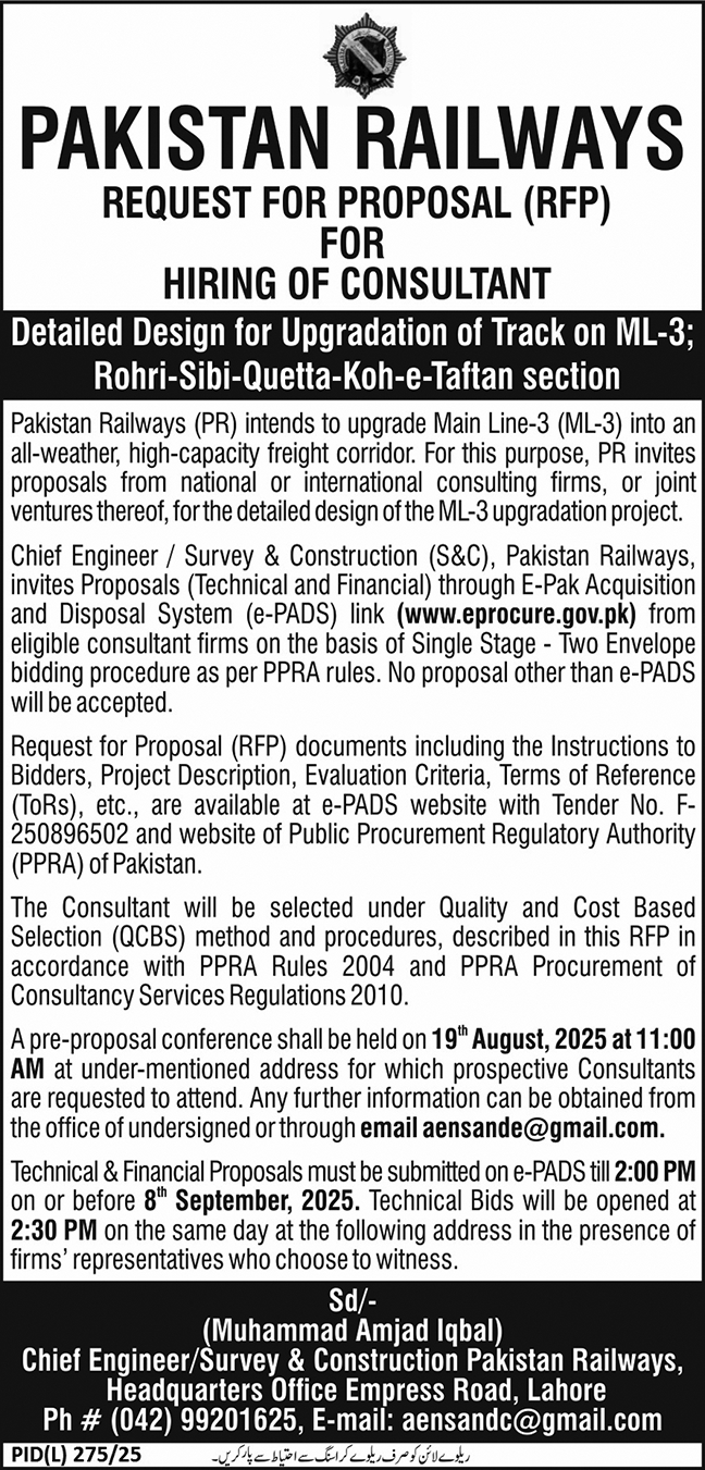 Pakistan Railways Lahore Tender Notice